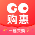 Go购惠安卓手机版下载v1.0.5