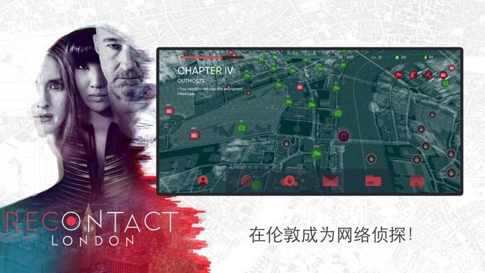 Recontact London中文版安卓游戏v1.0