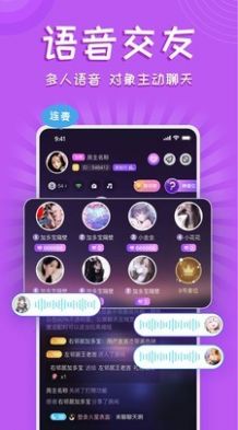 钟情交友app最新版软件v1.0.0