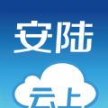 云上安陆新闻官网app下载软件v1.0