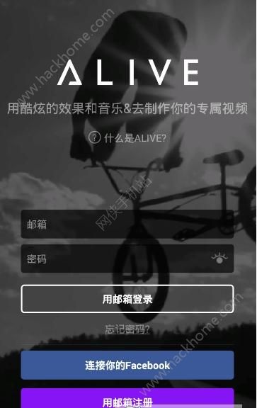 ae特效手机软件下载中文版appv3.0.2