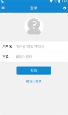 达州调查资讯app官方版v0.0.3