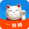 一划赚保定app软件下载安装v1.4.2.4