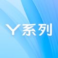 vivo新功能演示软件app下载v1.0.20210817