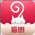 猫崽优品线上平台app官方版v0.0.8