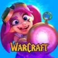 魔兽大作战游戏下载公测版2024（Warcraft Rumble）v0.9.3