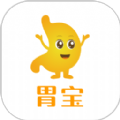 胃宝健康app官方下载v1.0.0