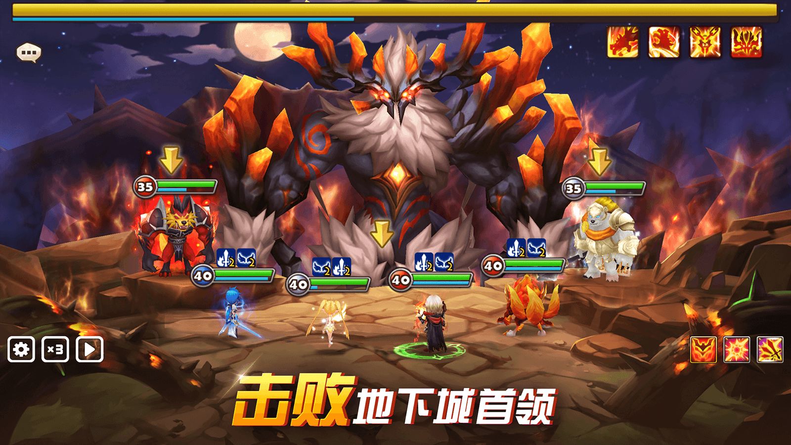 魔灵召唤8周年游戏版本下载v6.5.9