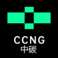 中碳CCNG煤炭信息软件手机版v1.0.0