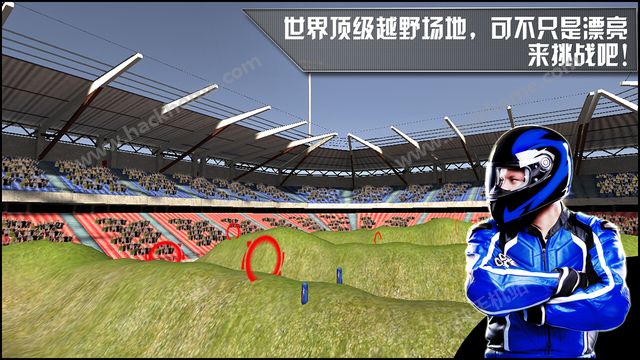 怪物大脚车3D关卡安卓版v2.7.9.5