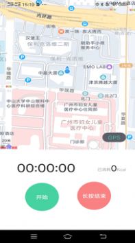 一路进宝app官方下载v1.0.2