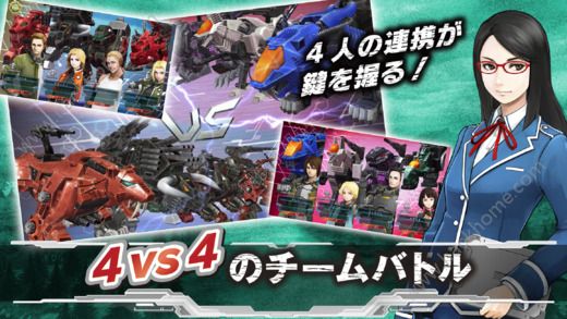 ZOIDS反抗领域手游官方版（ZOIDS FIELD OF REBELLION）v2.0.8