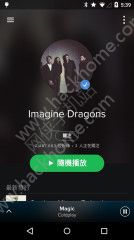 Spotify中国app下载v8.1.0.785