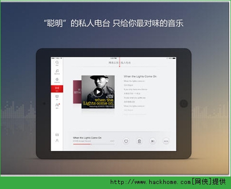 网易云音乐ipad版v9.0.05