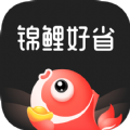 锦鲤好省app安卓版软件v1.0.0