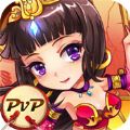 放开那三国手游ios版v6.9.2