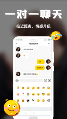 稀有派app软件手机版v1.0.0