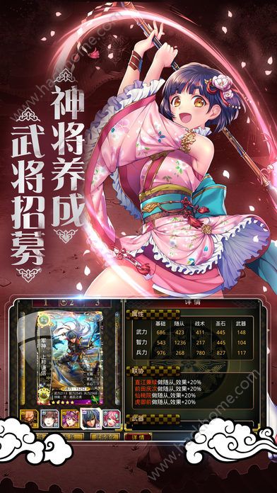 暗影武士官网手机正版游戏v1.2.0