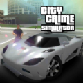 城市犯罪中文版安卓版（City Crime Simulator）v1.5.6