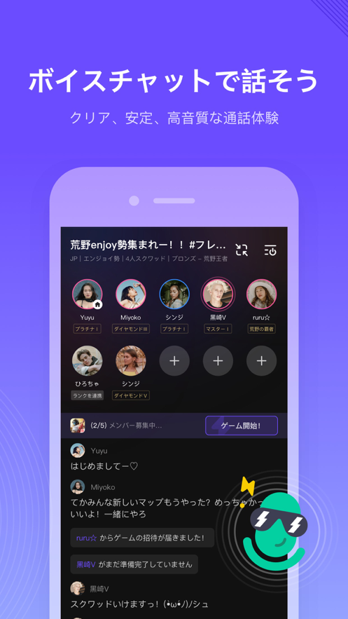 网易Kumoo app官方下载v1.0.5