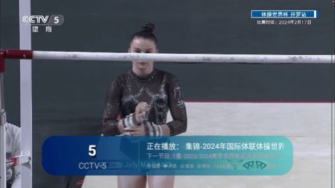 梦TV电视版免费下载v5.2.0