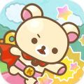 轻松熊塔防游戏官方下载（Korilakkuma Tower Defense）v2.1.0