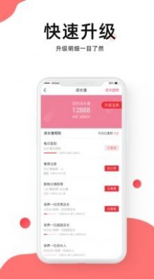 叮叮集市app官方下载软件v1.1.2