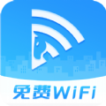 快马WiFi免费网络软件app下载v1.0.1