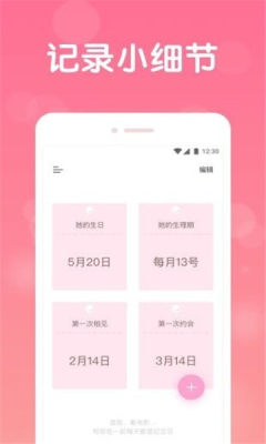 Dokki交友app最新手机版下载v1.0