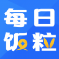 每日饭粒app官方版下载v3.3.5