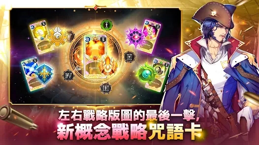 骑士大师七大试炼官方中文版下载（Master of Knights）v0.3.5