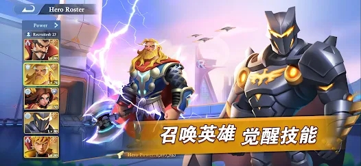 末日纷争英雄觉醒手游最新版下载（Call of Heroes）v1.0.5