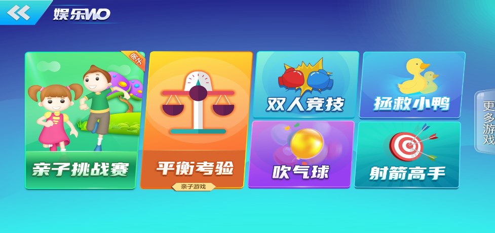 可力运动app安卓版下载v1.0.0