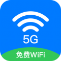 WiFi钥匙密码显示版app官方下载v2.8.9