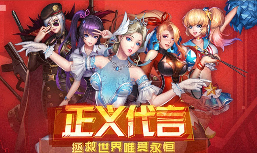 女王联盟手游官方版测试版v1.52.1