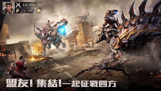 巨兽重返官方正版手游（Mecha Domination）v1.0.0