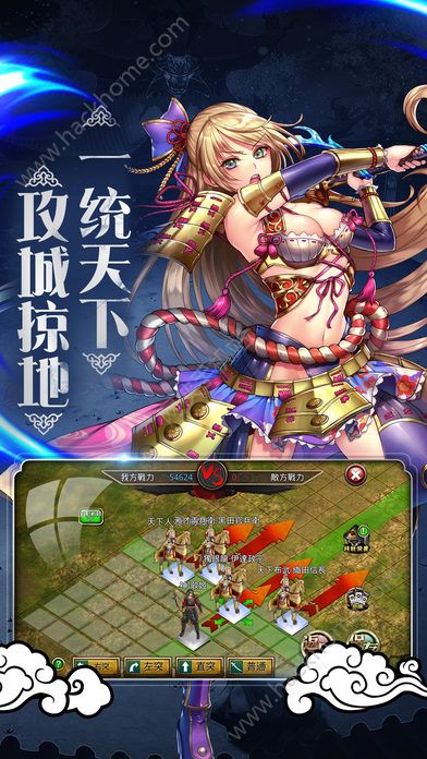 暗影武士手游官方版v1.2.0