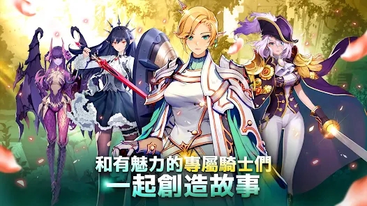 骑士大师七大试炼官方中文版下载（Master of Knights）v0.3.5