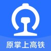 掌上高铁 国铁吉讯app官方下载v3.8.5