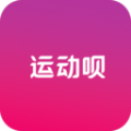 运动呗app官方版下载v9.85.162