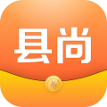 县尚官方下载手机版v1.0.0