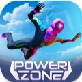 Power Zone官方游戏下载v1.0