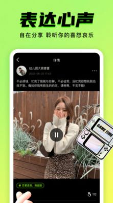 九幺免费版nba下载苹果抖音版app（9Yao）v1.0