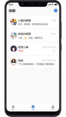 长虹健康app手机版下载v1.0.9