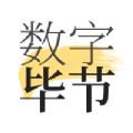 数字毕节本地资讯app下载v1.8.3