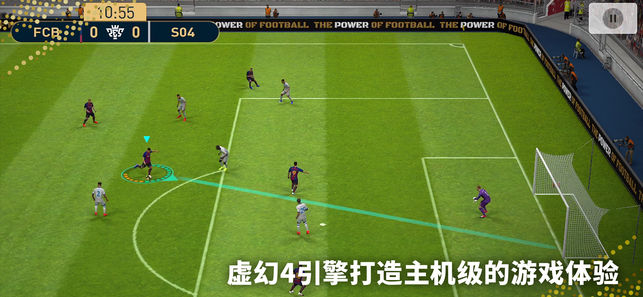 PES2024中文安卓版（实况足球2024）v8.5.0