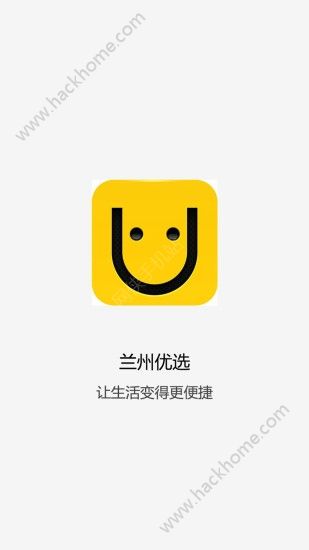 兰州优选官网app下载v1.0