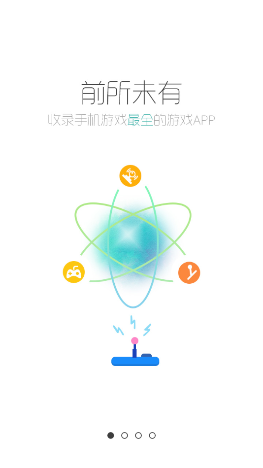 妙趣堂游戏厅软件app最新版v1.0