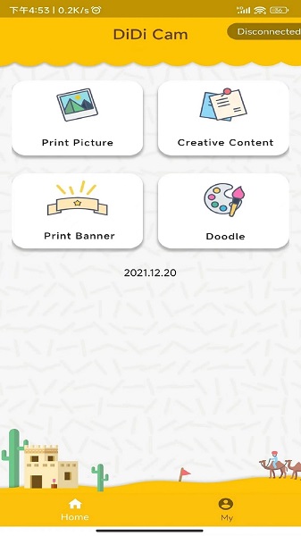 DiDiCamGo儿童打印机app下载v1.1.9