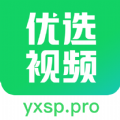 优选视频追剧平台官方下载v1.0.4